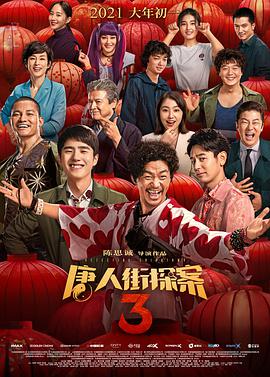麻豆精品网站国产乱子伦